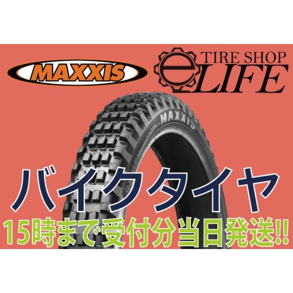 MAXXIS }LVX M7319 2.75-21 45M KTM FREERIDE 250/350 ̗p^C Trailmaxx It[h tgpy2025Nz