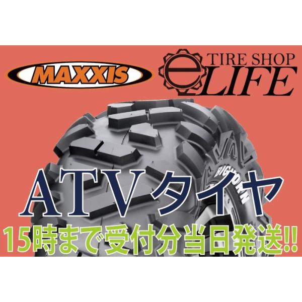 MAXXIS（マキシス） BIGHORN ビッグホーン M918 AT26×11R14 6PR ATV