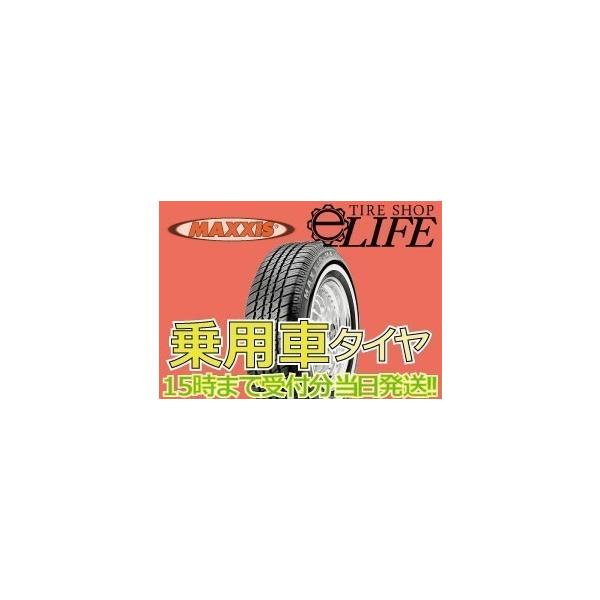 ホワイトリボンタイヤの人気商品・通販・価格比較 - 価格.com ホワイトリボンタイヤの人気商品・通販・価格比較 - 価格.com