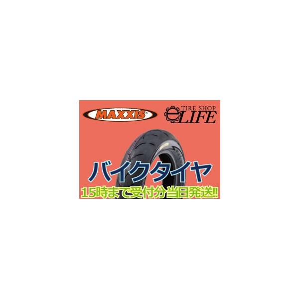 MAXXIS �}�L�V�X MA-F1 110/70-12 47L TL  �~�j�o�C�N ���[�V���O�n�C�O���b�v�y2018�N���z