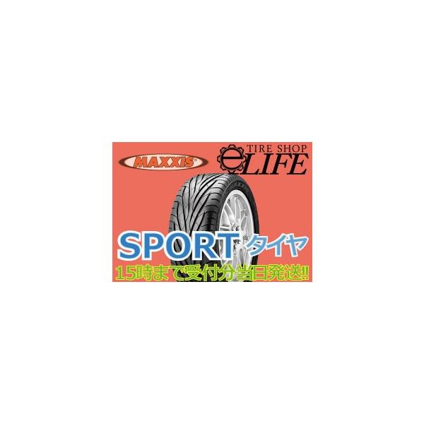 MAXXIS }LVX MA-Z1 185/50R14 77V VICTRA 185/50-14 X|[c^Cy2023Nz