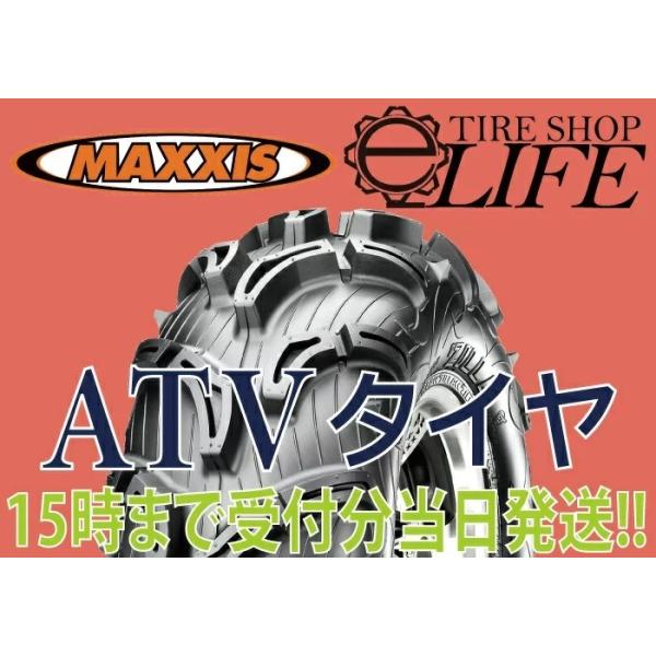 MAXXIS �}�L�V�X MU01 Zilla AT25×8-12 6PR ATV�^�C�� 25x8-12 �o�M�[ �t�����g�p �V�i�y2025�N���z