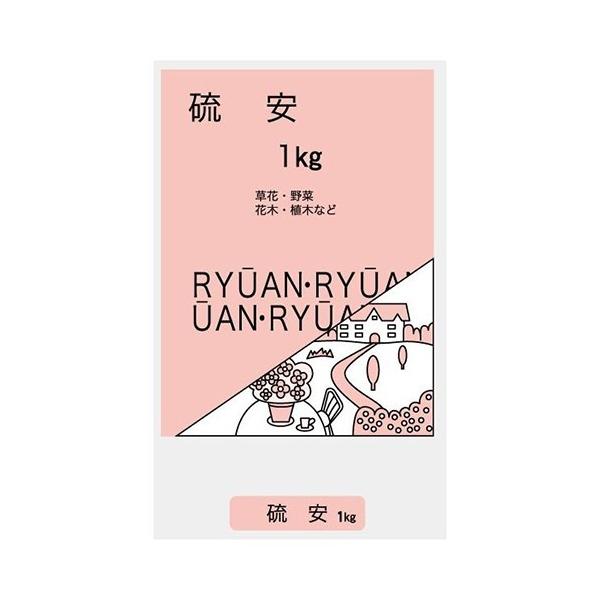 肥料 硫安の人気商品 通販 価格比較 価格 Com