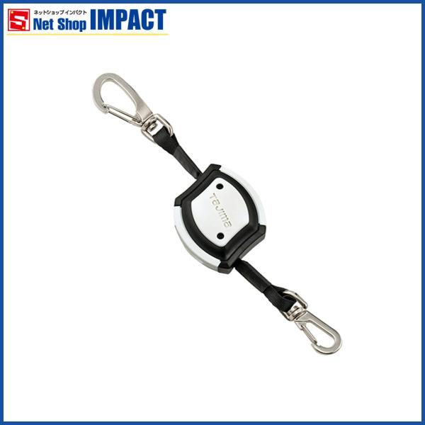 タジマリール巻取り式安全ロープ高所作業用工具落下防止紐取付工具重量1 5kgまでカラー ホワイト Buyee Buyee 提供一站式最全面最專業現地yahoo Japan拍賣代bid代拍代購服務