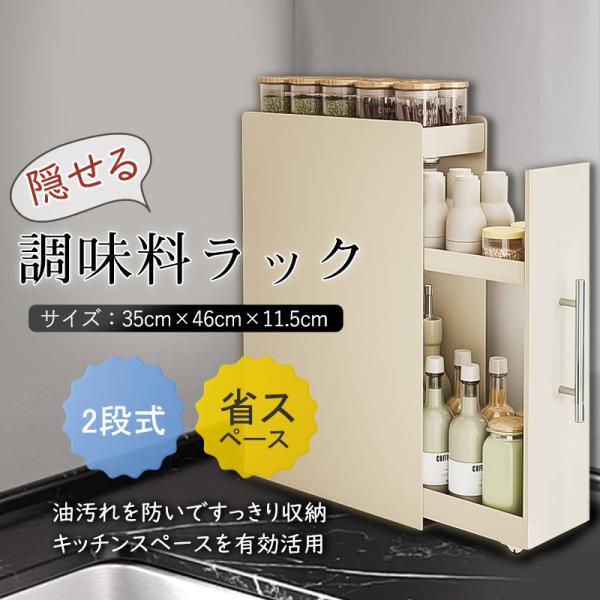 netshopkai_06may25goods026