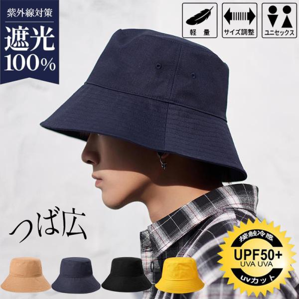 値下げ不可。フラットヘッドサファリハットブラック2サイズ 値下げ不可。フラットヘッドサファリハットブラック2サイズ
