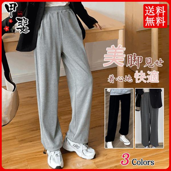 ジャージ パンツ レディース 保育士 介護士 看護師 トレニング スポーツ 介護 ケア ヘルパー ウエア スウェットパンツ 吸汗 保育園 幼稚園 Hx21aug26vxxydk04 ネットショップカイ 通販 Yahoo ショッピング