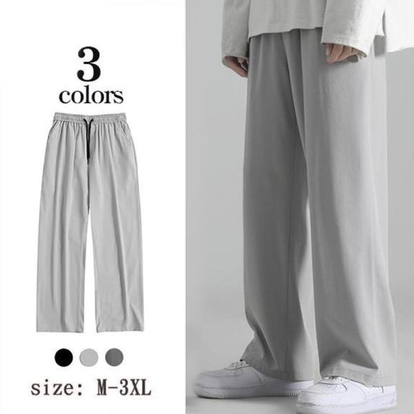 スポーツパンツ メンズ 夏 カジュアルパンツ ルームウェア ボトムス 接触冷感 パンツ 部屋着 運動着 カジュアル 軽量 速乾 夏物 涼しい ズボン 薄手 送料無料 Hx21jun38nydk02 ネットショップカイ 通販 Yahoo ショッピング