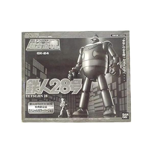 BANDAI（バンダイ） 超合金魂 GX-24 鉄人28号 DVD-BOX 特典限定品