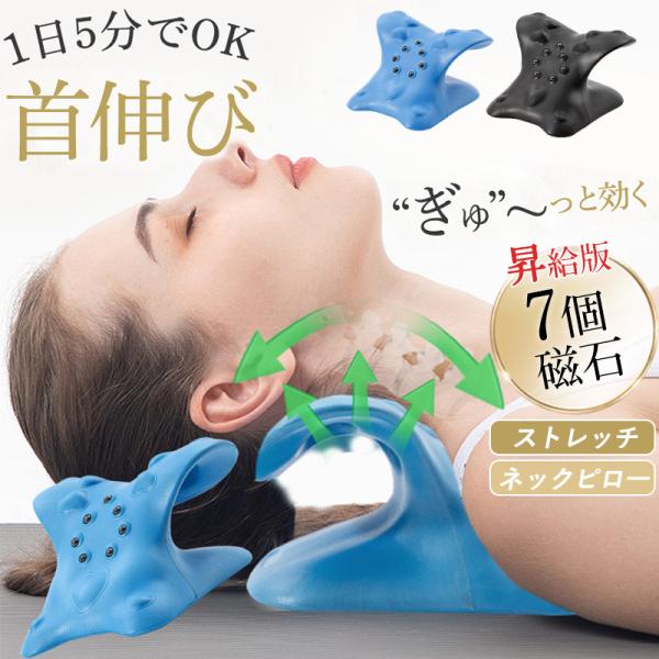 【お知らせ】:何か問題があった場合は必ずメールにてご連絡頂きますようお願い致します。当店はご満足迄きちんと対応致します。ご安心くださいませ。商品詳細:サイズ:/フリーサイズ【商品説明】【素材】ポリウレタンフォーム 母の日 父の日 敬老の日 ...