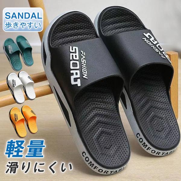 商品詳細:カラー:/A01/A02/A03/A04/A05サイズ:/23-23.5/24-24.5/25-25.5/26-26.5/27-27.5【商品説明】快適な履き心地のスポーツサンダル。安定感のある軽やかな歩行を実現。アウトドアシーン...