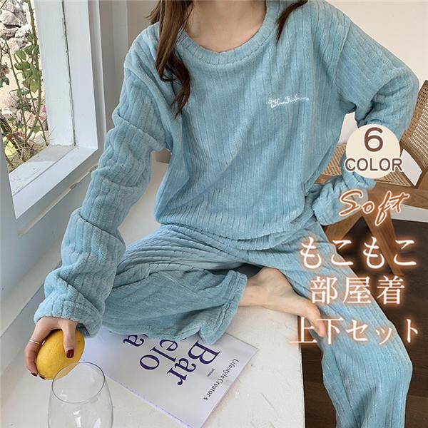 商品詳細：カラー：/A01/A02/A03/A04/A05/A06サイズ：/フリーサイズ参考体重：約40-70kg【素 材】ポリエステルもこもこ素材のあったかルームウェアシリーズ♪こちらは、パーカー+ロングパンツの2点セット♪やわらかく優し...