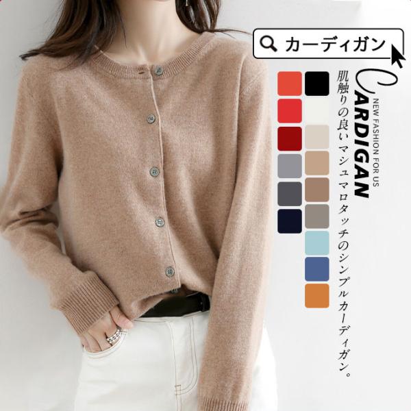 商品詳細：カラー：/A01/A02/A03/A04/A05/A06/A07/A08/A09/A10/A11/A12/A13/A14/A15サイズ：/S/M/L/XL/2XL■素材レーヨン ナイロンオフィスからカジュアルにも使えるベーシックな...