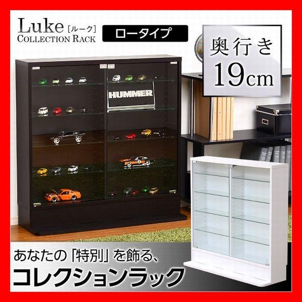 �R���N�V�������b�N�@Luke�@���[�N�@��^���[�^�C�v�@����I�@��I�@�K���X�I�@�P�[�X�@�󔠁@�z���C�g�@�u���E���@���@��