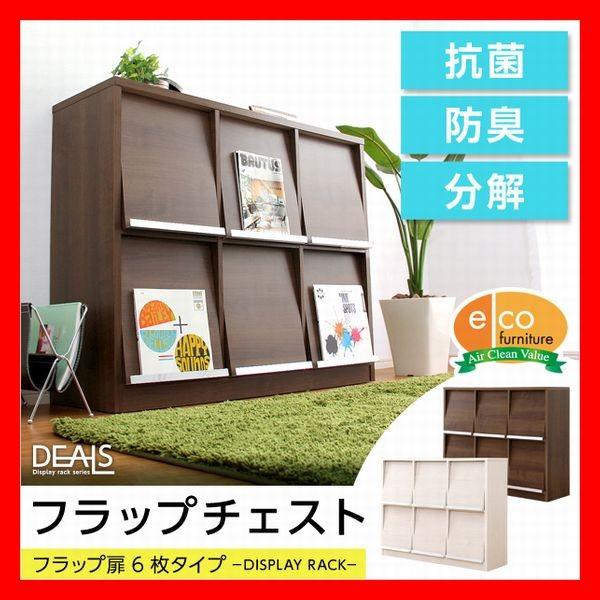 [Ƌ@DEALS@fB[Y@tbv6^Cv@120cm@AB[@ړI@}KWbN@ؖڒ@uE@zCg@@
