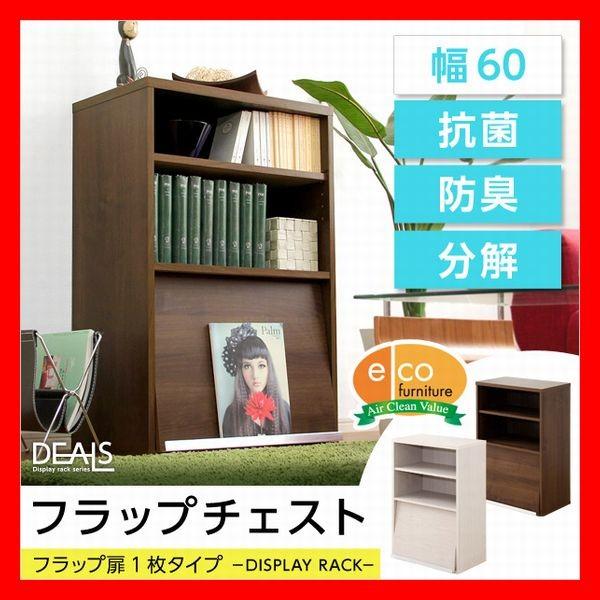 [Ƌ@DEALS@fB[Y@tbv1^Cv@60cm@AB[@ړI@}KWbN@ؖڒ@uE@zCg@@