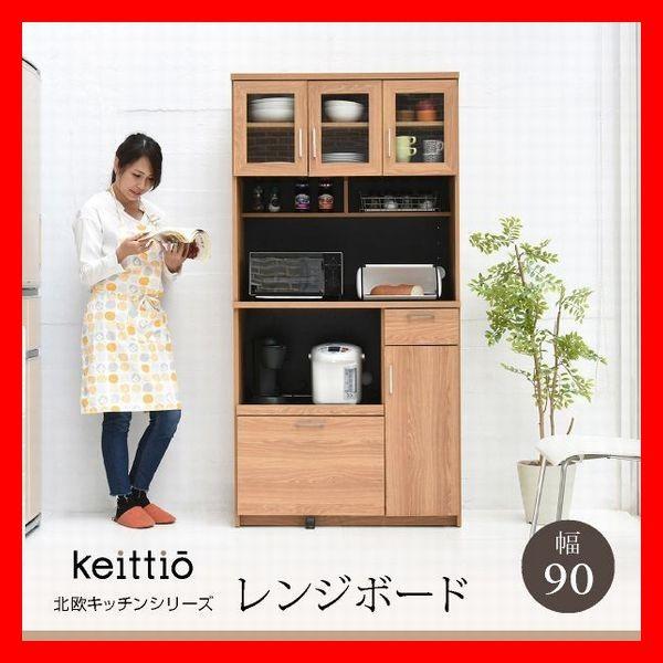 ^ W WI WbN HI k Lb`[ XChI t 90  180 [ I bN KX 