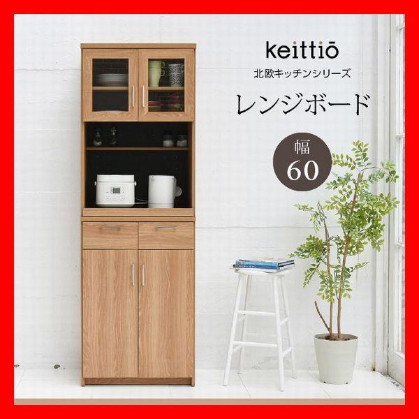 W WI WbN HI k Lb`[ XChI t  60  180 [ I bN KX 