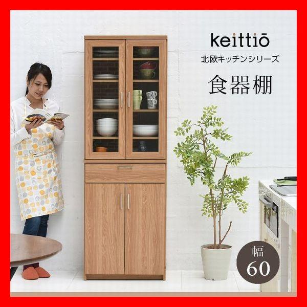 HI k Lb`[  60  180 [ I bN Jbv{[h W KX 