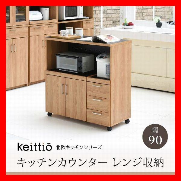 Lb`JE^[ Lb`{[h 90  RZgt W Lb`[ HI JE^[ o t LX^[t