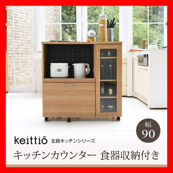 Lb`JE^[ Lb`{[h 90  RZgt W Lb`[ HI JE^[ LX^[t