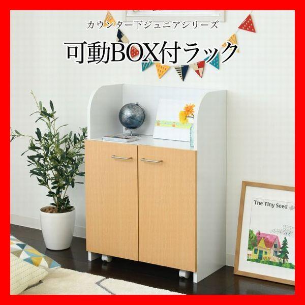 q[ JE^[[ BOXtbN hZbN ᔠ ql̐ڂ̏K zCg i`