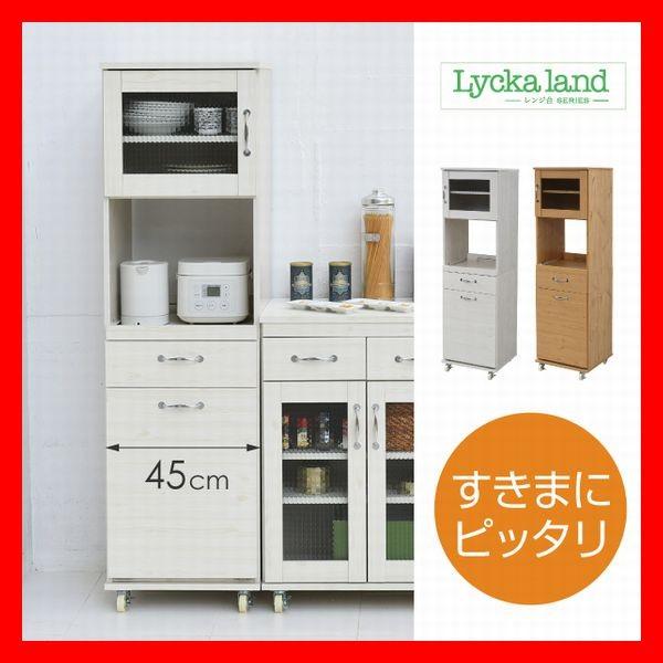 HI RpNg W WbN _Xg{bNX y[t  45 Lb`bN S~  H156 Lb` [ Ԏ[ I [I