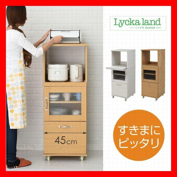 X RpNg HI W WbN  45 H120 ~j Lb` [ Ԏ[ I [I Lb`{[h [^Cv