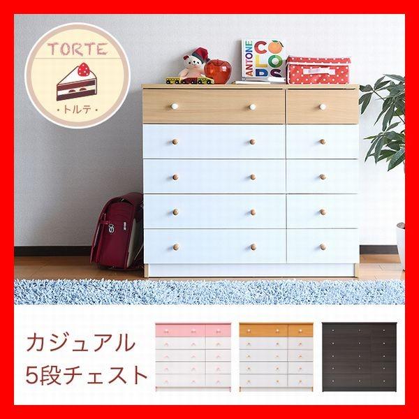 `FXg ^X 5i 90 Ch`FXg o [ ^X ߗ [`FXg ^X ߗ ؐ m^X ߗގ[ _X m ߑ`FXg