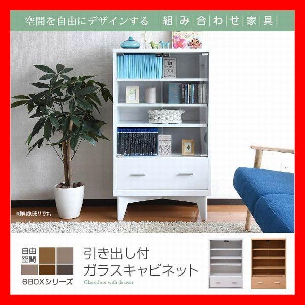 KXLrlbg o t 6BOX rOLrlbg ؐLrlbg I rO[ {I ɂȂ I bN `FXg  60 cm 90