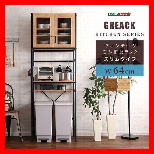 Lb`[ Be[WݔドbN X^Cv ؖڒ uE i`n H Ɠd [ EH[ibg Vr[I[N