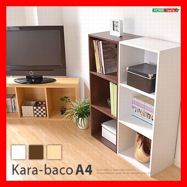 J[{bNX 3iA4TCY[ Pi }`{bNX ړI[ {I I uE i` zCg