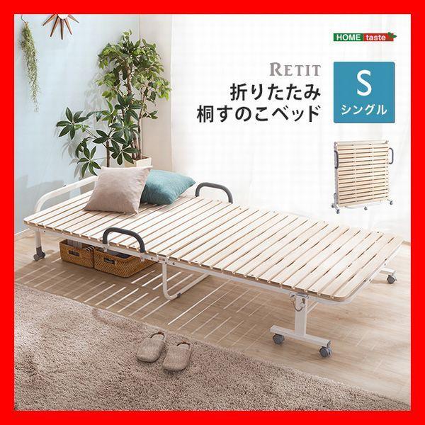 ܂肽ݓVR˂̂xbh VO LX^[t ȒP[ h I h ΍ S̑ω׏d100kg i`