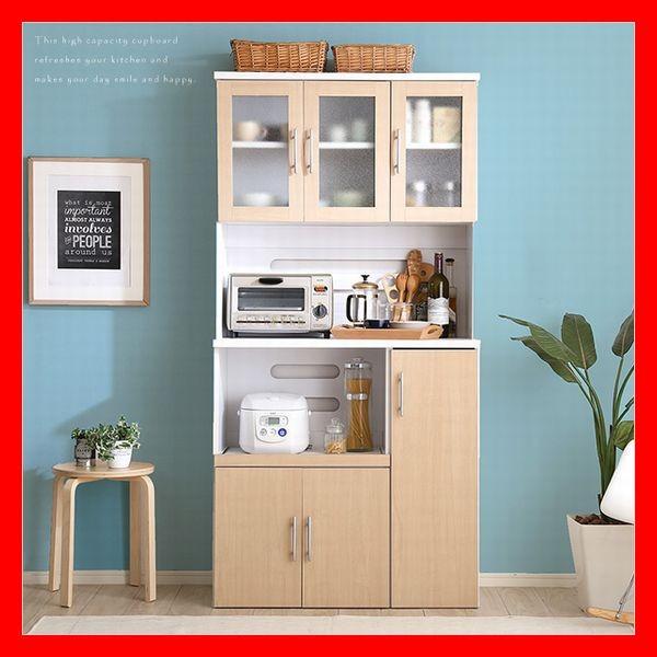 ~XgKXƃc[gJ[̂ȐHI Lb`{[h W 90cm XChg[ It̑e ؖڒ̃I[N EH[ibg 