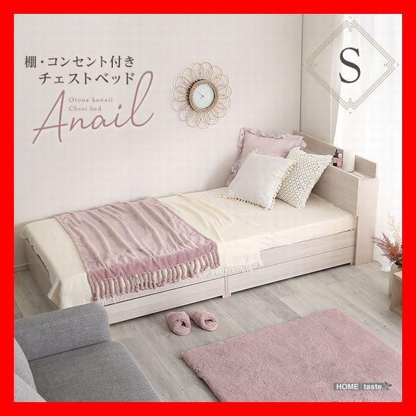 {I RZgt `FXgxbh t[̂ VO l킢CeA o2t ؖڒ ubN I[N EH[ibg zCg