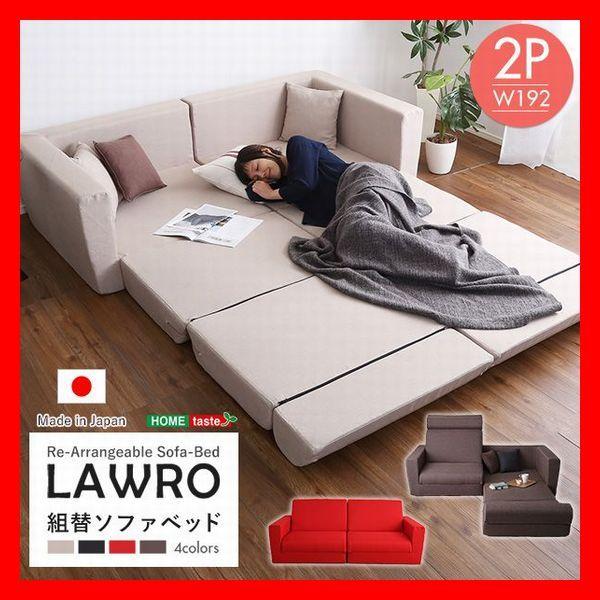 g݊Rȃ\t@xbh 2l| JE`\t@ \t@xbh [xbh |PbgRC { zn x[W ubN uE bh