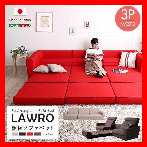 g݊Rȃ\t@xbh 3l| JE`\t@ \t@xbh [xbh |PbgRC { zn x[W ubN uE bh