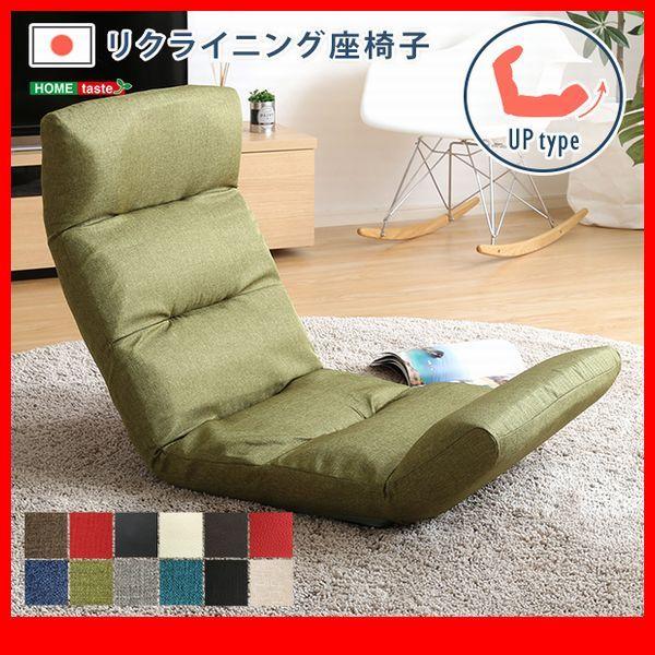 {NCjO֎q Abv^Cv zn U[ 14iK߃MA ]|h~@\t [e[u  n    n O[