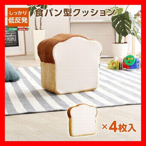 킢HpV[Y 4؂ NbV zc \t@ TChe[u ᔽ { i x[W AC{[