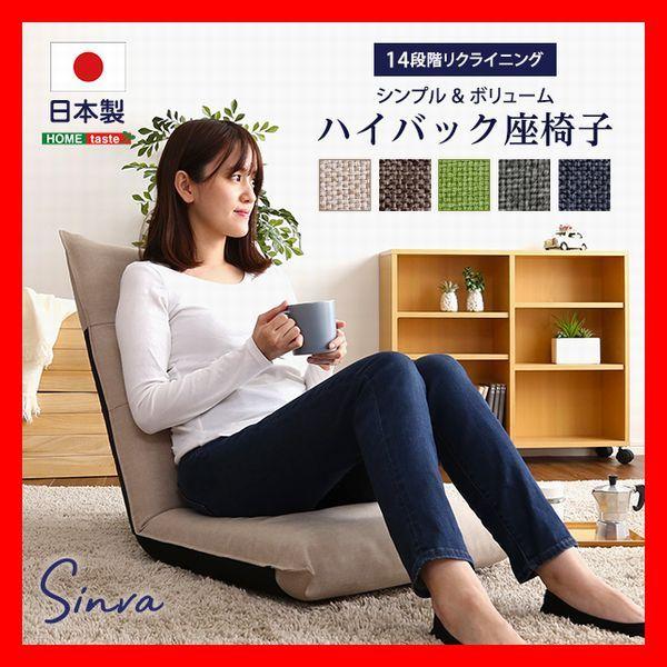 Vv{[ nCobN֎q 14iKNCjO tbg`܂ { zn i x[W u[uE O[ O[