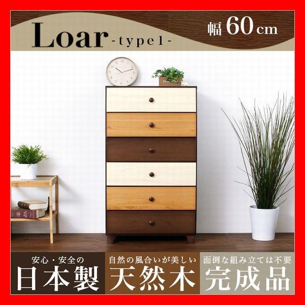 uEƂVR؃nC`FXg 6i 60cm ^XA\y { i [ fUC ˍގgp̔ؖ