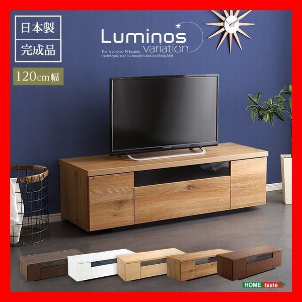 VvŃX^CbVȃer er{[h [{[h 46^ ؐ 120cm { i zCg i` _[NuE 