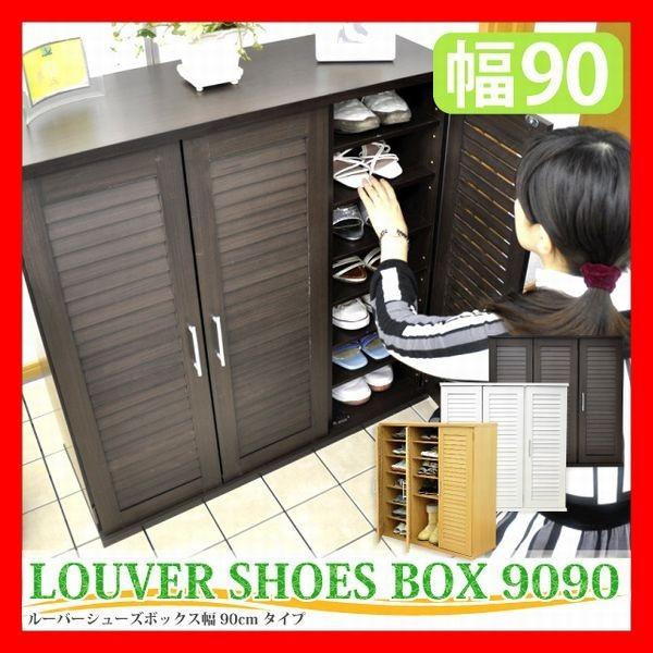 ȃ[o[V[Y{bNX@ʔ@ChA90cmőeʁ@ʋCQA֎[Ƌ@_[NuEA@zCgA@i`