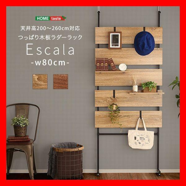 ˂ؔ_[bN 80cm Be[W ǖʎ[ Ԏd؂ ؖڒ uEn Vr[I[N EH[ibg