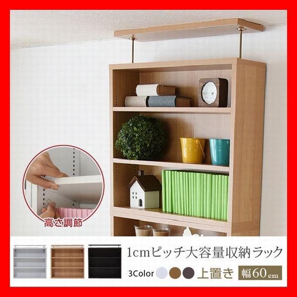 1cmsb` ^ e ɖ{bN u 60 {I ǖʎ[ ˂ ؐ R~bNbN {[ Ԃ񂱖{ }K CD u[C