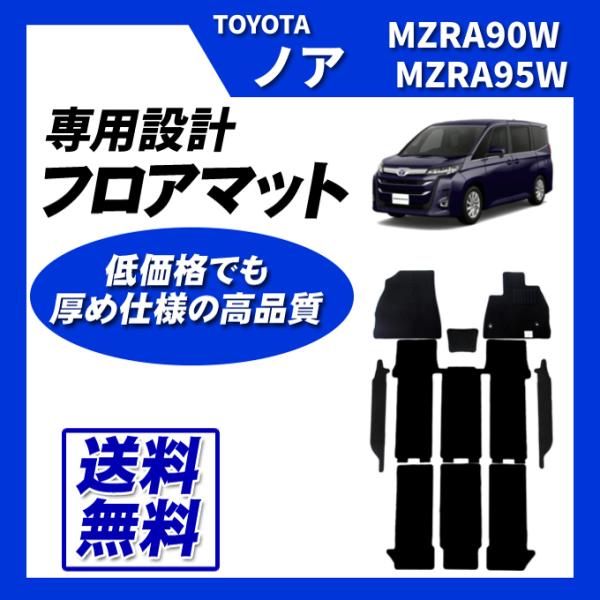 mA 90n(7l/K\/R\[L) tA}bg Xebv}bg J[}bg(ubN) [