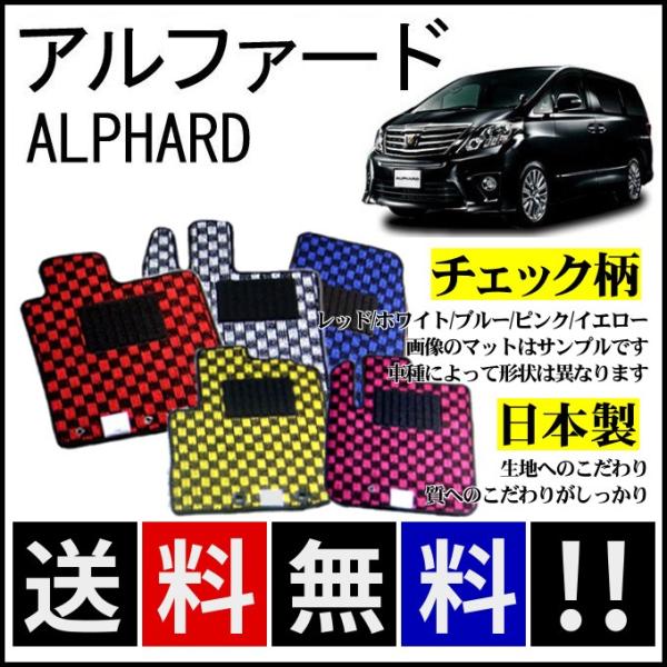 At@[h(7l) 30n tA}bg `FbN dl {