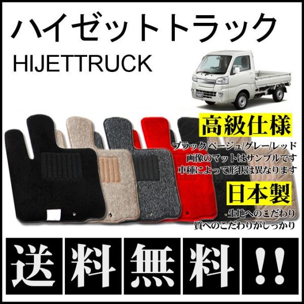 netstage5150_h-mato146