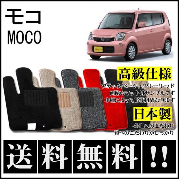 netstage5150_h-mato98