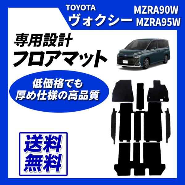 HNV[ 90n(8l/K\/R\[) tA}bg Xebv}bg J[}bg(ubN) [